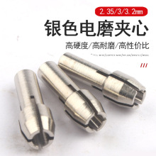 С�ĥ�A�^2.35�A��3�ĥ�C����ĥ�C�Aо�ĥ���늄ӵ�̙C�iñ