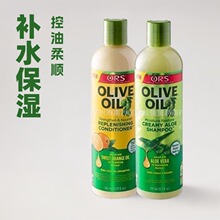 �羳Olive Oil �ϙ����J�Cϴ�lˮ�o�l�����b�����̝��o���^�l