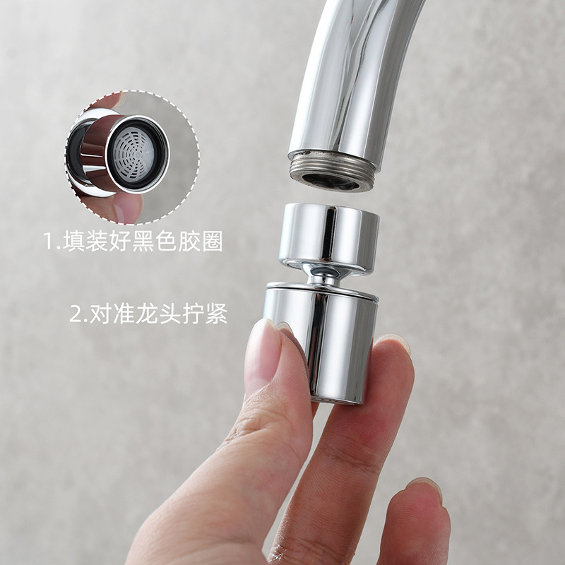 Grifo de la cuenca de la cocina Bubbler universal giratoria grifo de salida grifo de filtro boquilla accesorios del grifo