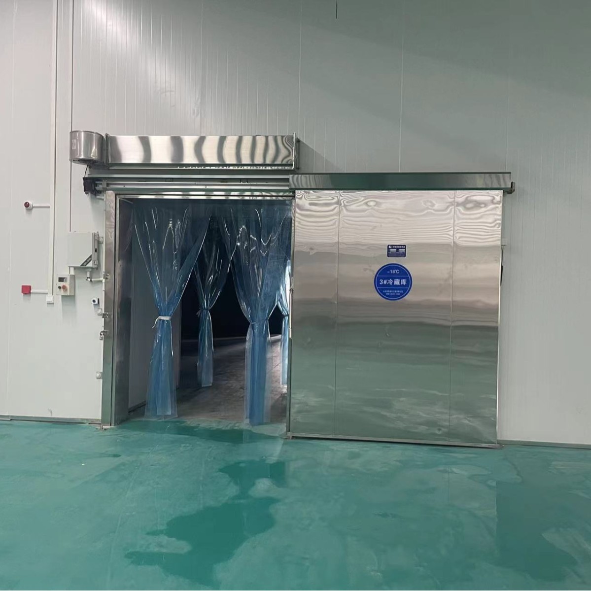 厂家定做冷库门 冷藏速冻保鲜库聚氨酯保温密闭不锈钢推拉平移门