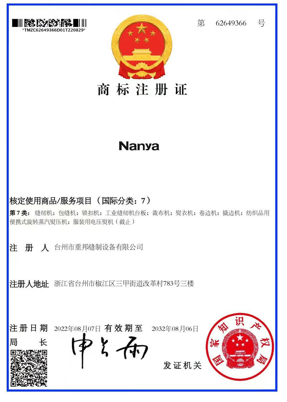 微信图片_20230315152600_毒霸看图