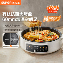 �K�������K���üӴ�������偿�����n�C��� JT30A818-N