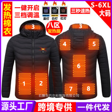 �羳�˅^�l�����Ů�p���l�ᱣ������늼ӟ���bUSB�a�ذl������