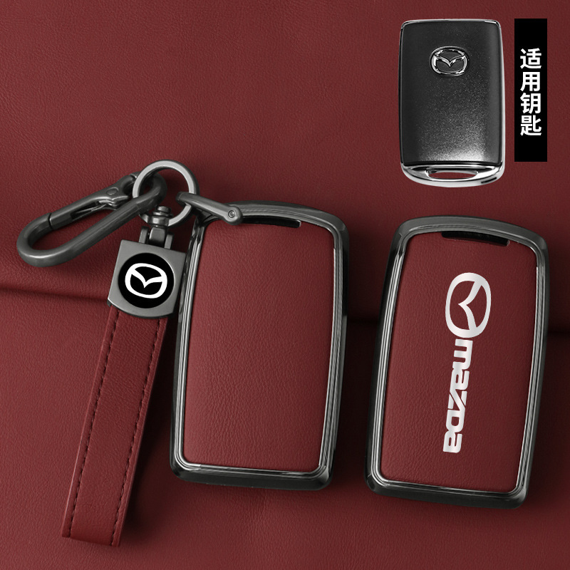 Mazda B 건 레드 컴플리트 세트 + 8자 버클