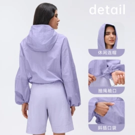 瑜伽服;健身服;运动内衣