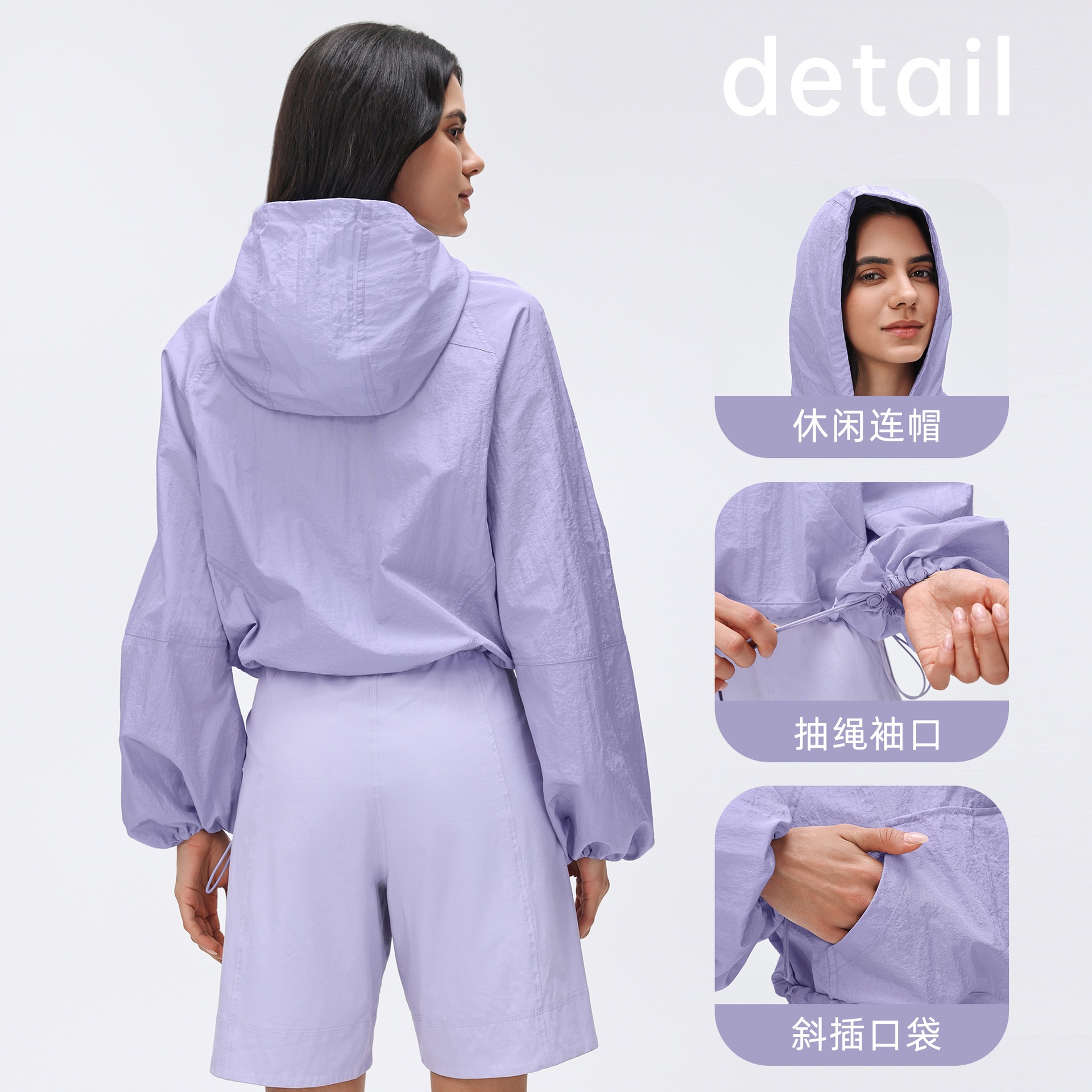 Lulu-style 100% affordable alternative spring-summer hooded jacket for women, water-repellent, short, loose-fitting, outdoor casual sports windbreaker