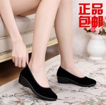 �����ϱ�����ЬŮЬ��Ь�¸��A�^͸�⹤��Ь���eŮʿЬ�����赸Ь