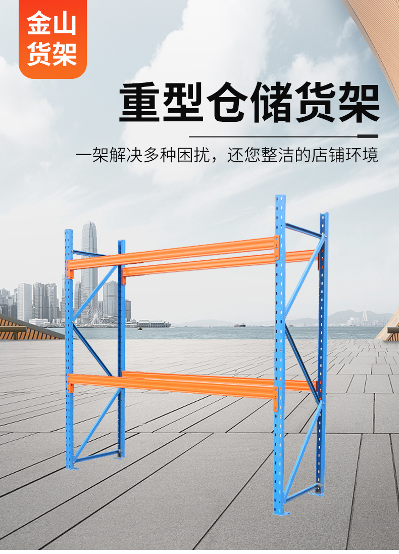 详情_01