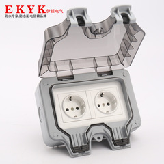 Outdoor waterproof socket IP66 German-style two-position wall European-style German standard double outdoor surface-mounted rain-proof charging socket