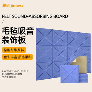 �羳���w��ճ����ë�ְ堝���b��堝����ײ����������������