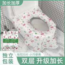 �p�ӷ�ˮһ�����RͰ���|ȫ���w�������b���з�ˮһ�����RͰ�|���l