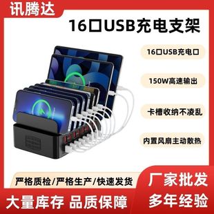 150W��ڳ�����֙Cƽ����X���վ7��5��16�����ܳ���Ų�����