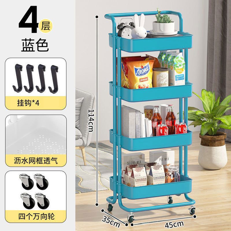 小型カート収納ラック卸売おもちゃスナックラック美容ネイルカート越境家庭用可動式収納ラック|undefined
