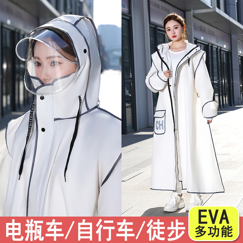 New Adult Raincoat Electric Car Long Full Body Rainproof Unisex Outdoor Raincoat New Adult Raincoat Electric Car Long Full Body Rainproof Unisex Outdoor Raincoat
