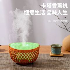 カタ香薫加湿器カラフルなグラデーション雰囲気が広がる家庭用拡散香薫器デスクトップ加湿器