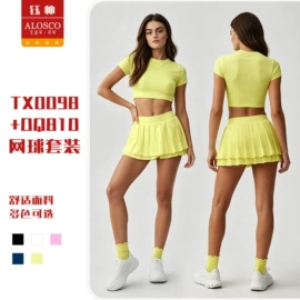 瑜伽服;运动裤;瑜伽套装