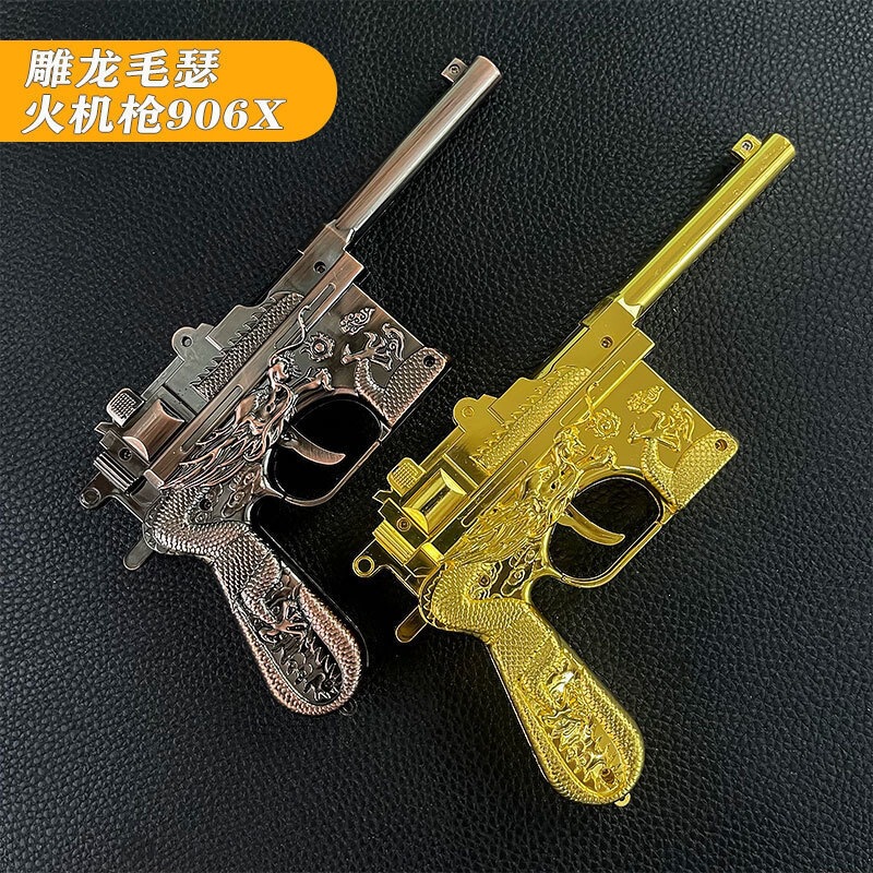 Creative toy gun, classic childhood nostalgia Mauser revolver model toy, non-firing plastic craft, wholesale Creative toy gun, classic childhood nostalgia Mauser revolver model toy, non-firing plastic craft, wholesale