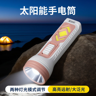 LED̫������Ͳ ��yʽ����̫��ܳ�����Ͳ ���Ñ������Ͳ