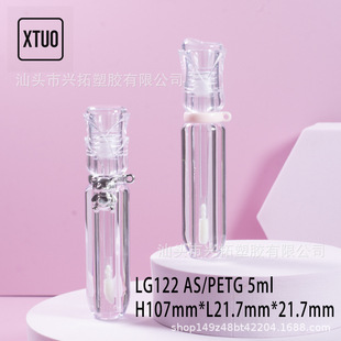 �羳��札h�����wС����Ȧ5ml͸�����Բʿչ܊y�߹�͸�����Ĵ��