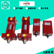 ��������˹HPS Һ���͸� VBL/VBM/VBN ���͸� VCN32MS1N100S53L1