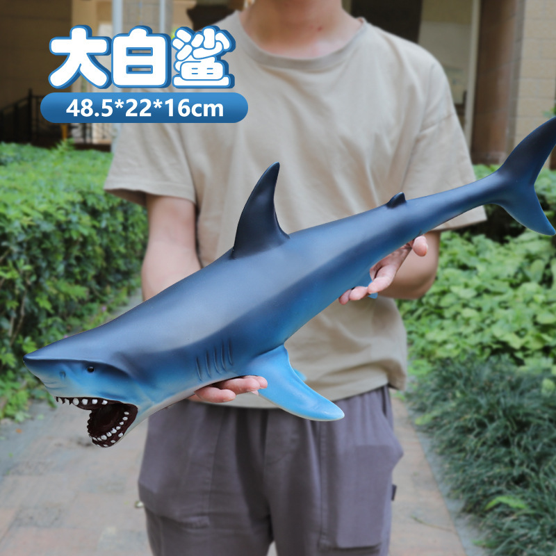 子供のおもちゃ卸売大型イルカ、サメ、クジラ、その他の模擬軟質海洋動物水中世界モデル|undefined