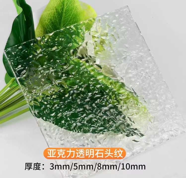 微信图片_20230425201005