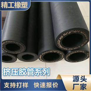 �F؛ܛ�ܱ�ܛ�ܳЉ�1.6mpa���ԏ�ԭ�Ժ�ܛ�ܱÔD��ܛ��