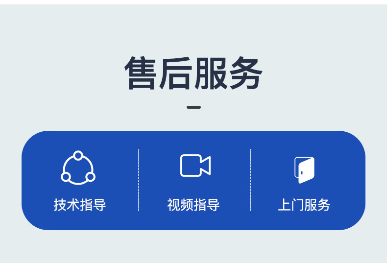 未标题-1_18