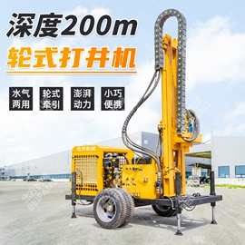 钻探机;桩工机械;工程机械配件