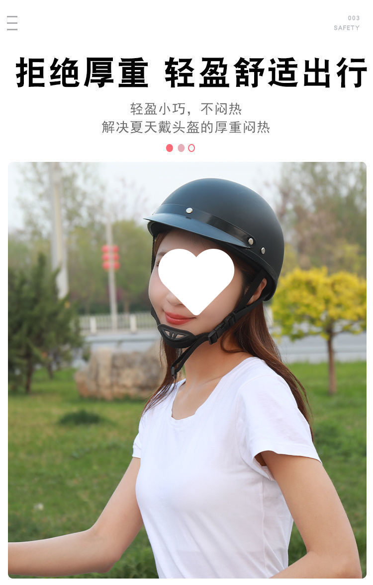 Motorcycle Electric Vehicle Riding Helmet Sunshade Harley Half Helmet