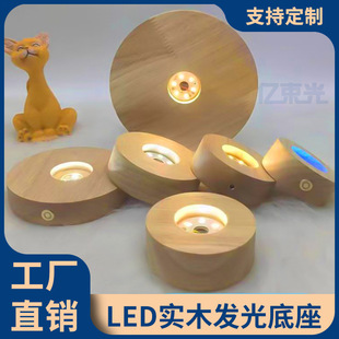 Led creative luminous crystal ornaments night light touch round solid wood base warm light white usb charging