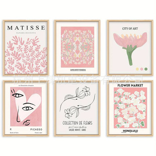 Amazon Cross-Border 6 Pieces/Set Pink Colorful Abstract Flower Decoration Wall Decoration Art Painting Core Decoration Home