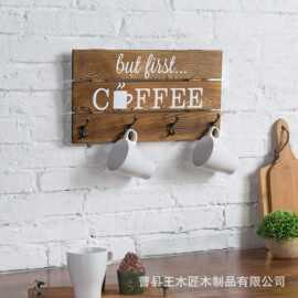 木质咖啡置物架餐厅壁挂装饰实木杯子收纳架马克杯墙上收纳架子