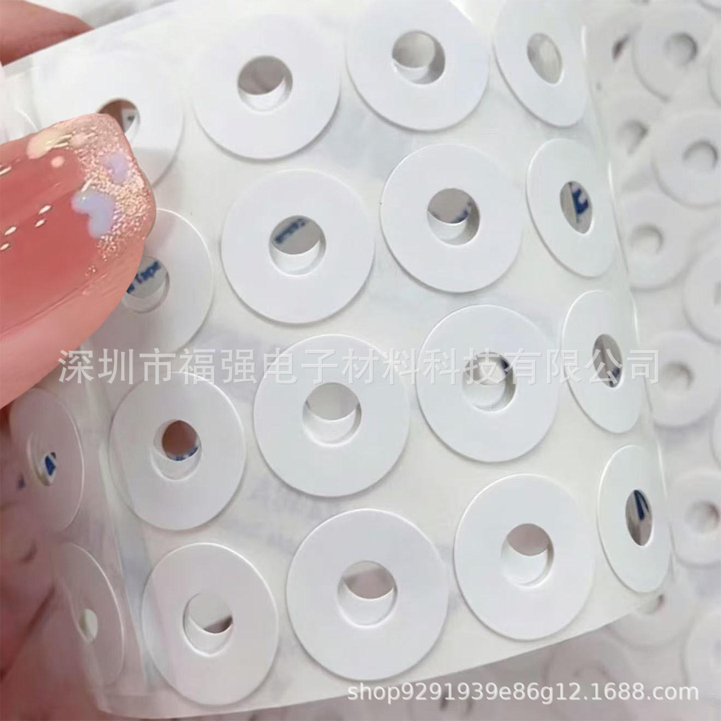 厂家直供 21700正极单节空心面垫 白色光面PET绝缘垫片专业模切