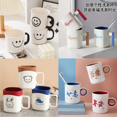 Toothbrush cup plastic tooth cup minimalist home use brushing oral care toothbrush cup couple Nordic style tooth mug cup tooth bucket