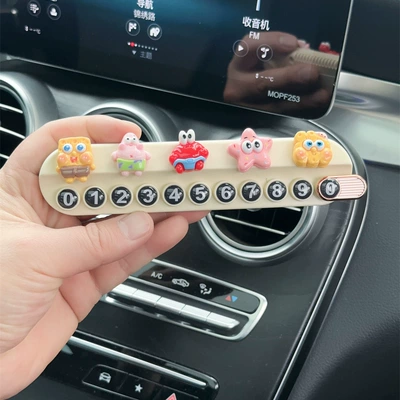 Car Temporary Parking New Mobile Nömrəli dayanma kartı - sponge-series-aromatherapy-stop-plate