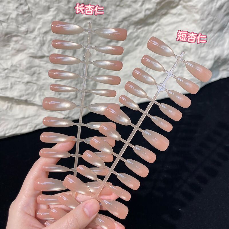 Blush Glass Bead Nails 30 Pieces Wholesale Super Jelly Ice Transparent Nude Cat Eye Full Size Nails in Stock Wholesale
