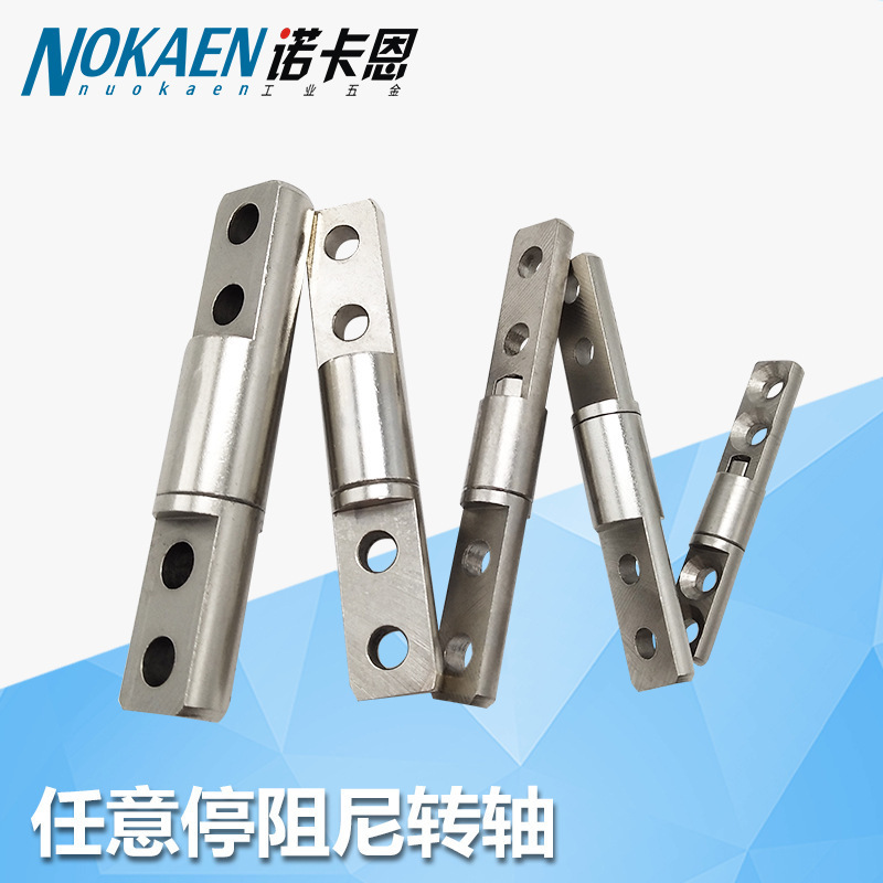 Round Bar-shaped One-word Damping Shaft Torque Positioning Buffer Electronic Equipment Hinge Instrument Embedded Notebook Hinge