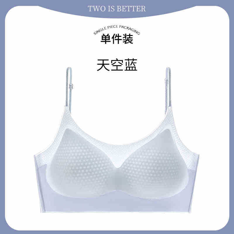 스카이블루 [샤이니 스파게티 스트랩]