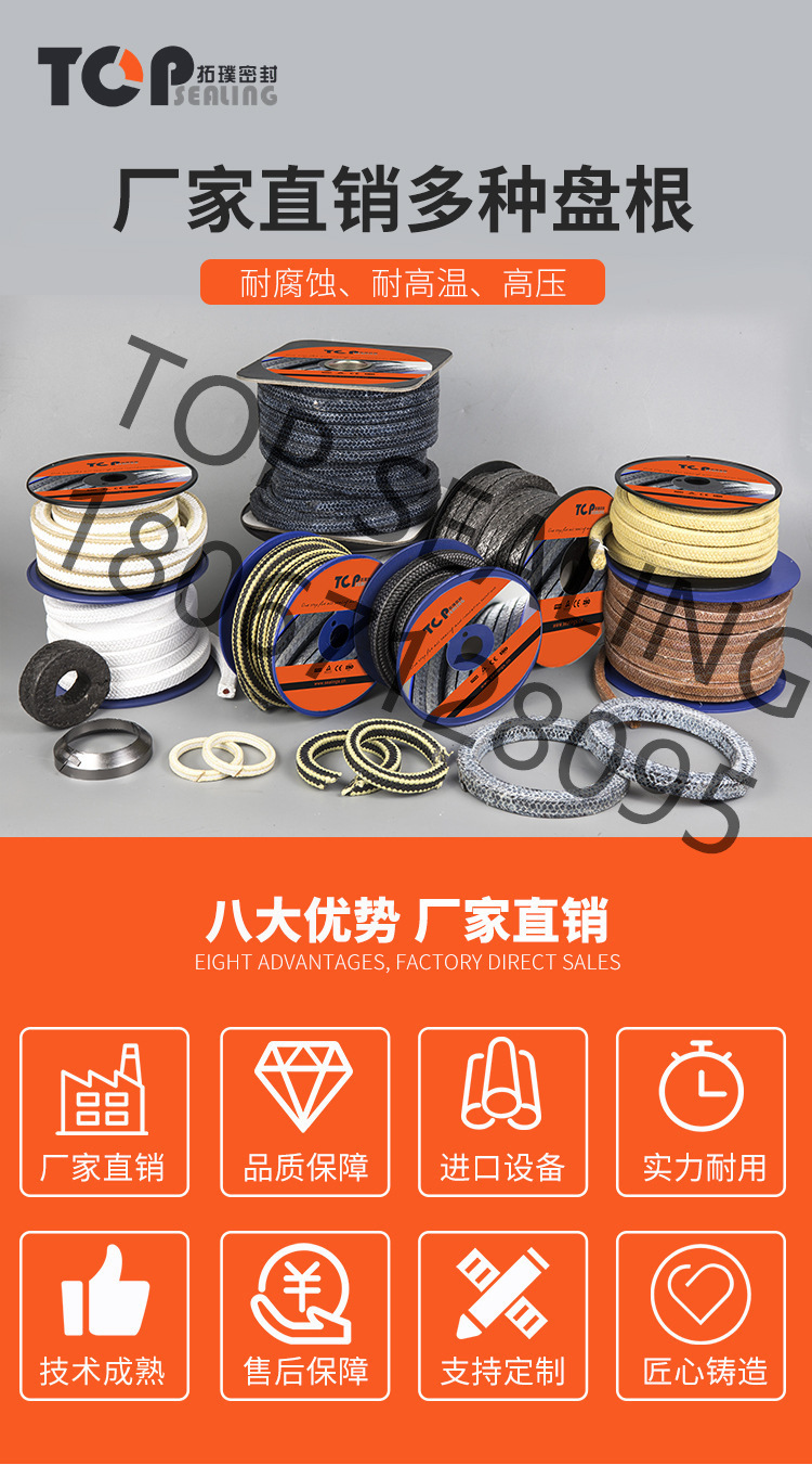 O1CN01inQYPs1cXss5FGtan_!!1002