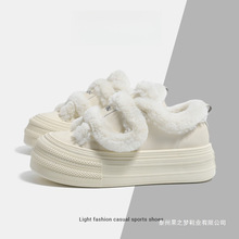 厚底魔术贴棉鞋雪地靴女2025秋冬季新款加绒加厚毛毛鞋保暖鞋