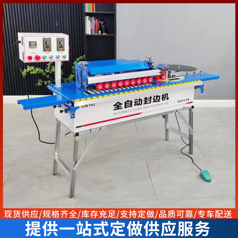 Nueva máquina de bandas de borde automática para carpintería Máquina de bandas de borde lineal de curva pequeña automática de forma especial para carpintería Multifunción