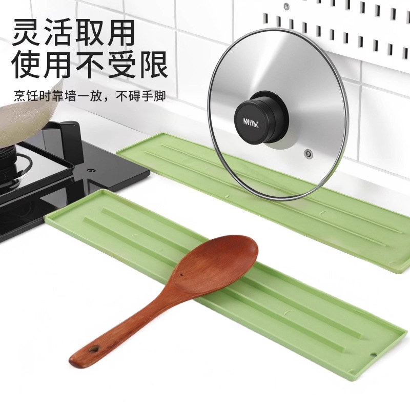 锅盖垫硅胶台面式厨房灶台多功能窄缝锅盖收纳垫免打孔防滑沥水垫|undefined