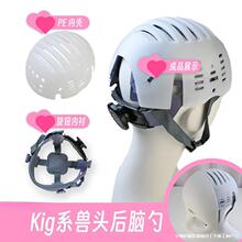 YL����Ԫ�F�^���ϰ������F�b�^��diy����ȫ��Furry������X�׳�Ʒ