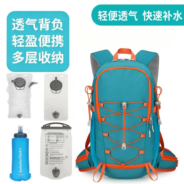 Lightweight backpack, outdoor sports bag, cycling bag, sports and leisure running ultra-light backpack, waterproof hiking and mountaineering bag