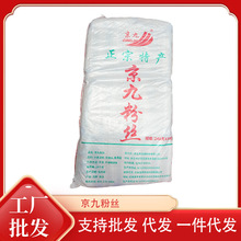 ���ŷ۽z���l���]��������Cʳ�ļt�����۷۽z�ۗl