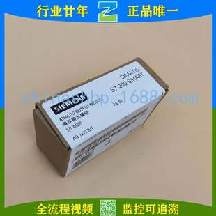 SIEMENS/Siemens-Programmable Controller 6ES7288-5AQ01-0AA0