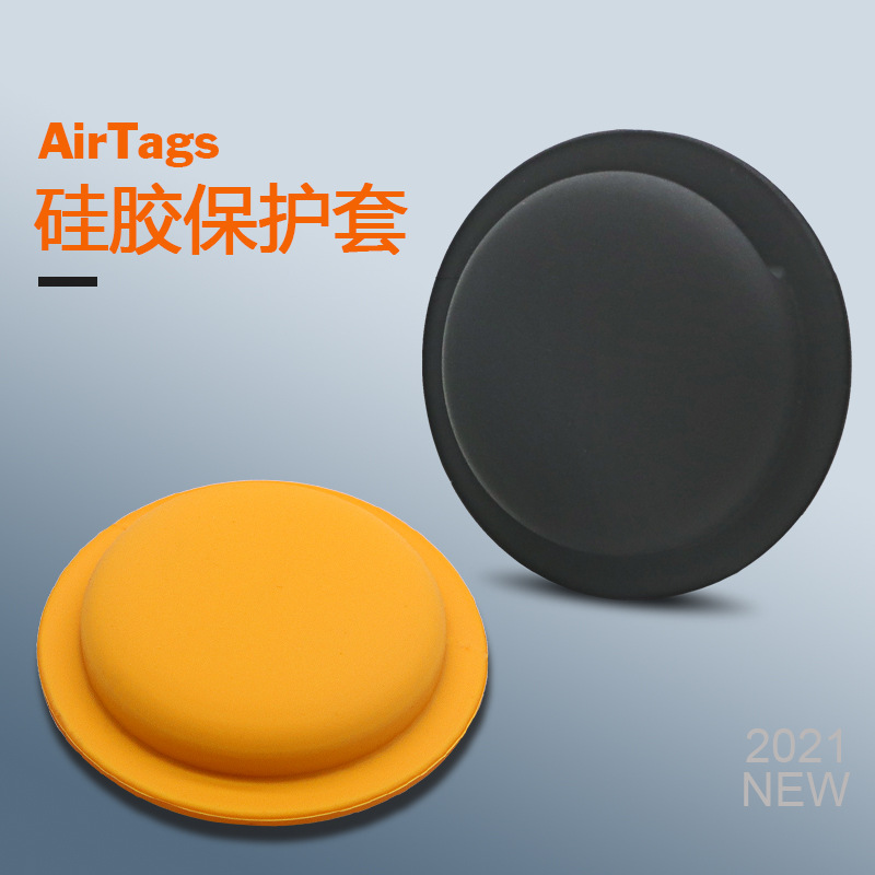 Aplicable a Apple airtags funda protectora airtgas silicona todo incluido Apple posicionamiento Tracker funda protectora suave