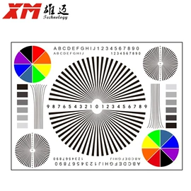 监控摄像机;其他周边配件;监控主机