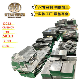 呴�45# 42CRMO  40CR  40CRNIMO܈�� 呴� �����